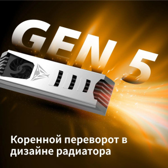 Накопитель SSD Patriot PCIe 5.0 x4 4TB PV553P4TBM28H PV553 M.2 2280 от магазина РЭССИ