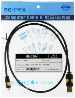 Кабель 2A Smooth connector USB (m)-micro USB (m) 0.75м черный от магазина РЭССИ