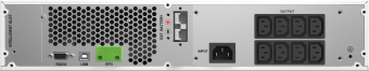 Источник бесперебойного питания Ippon Na+ RTA 1000 1000Вт 1000ВА белый от магазина РЭССИ