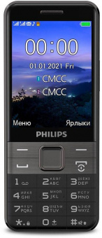 Мобильный телефон Philips E590 Xenium черный моноблок 2Sim 3.2" 240x320 2Mpix GSM900/1800 GSM1900 MP3 FM microSD max16Gb от магазина РЭССИ