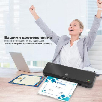 Ламинатор BRAUBERG Nano Plus формат A4 толщина пленки 60-150 мкм скорость 23 см/мин 532621 от магазина РЭССИ