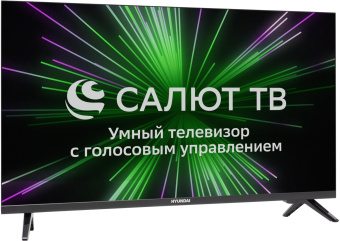 Телевизор LED Hyundai 32" H-LED32FS5006 Салют ТВ черный HD 60Hz DVB-T DVB-T2 DVB-C DVB-S DVB-S2 WiFi Smart TV (RUS) от магазина РЭССИ