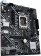 Картинка Материнская плата Asus PRIME H610M-E D4 Soc-1700 Intel H610 2xDDR4 mATX AC`97 8ch(7.1) GbLAN+VGA+HDMI+DP от магазина РЭССИ Материнская плата Asus PRIME H610M-E D4 Soc-1700 Intel H610 2xDDR4 mATX AC`97 8ch(7.1) GbLAN+VGA+HDMI+DP от магазина РЭССИ