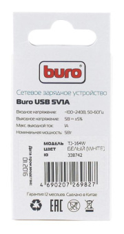 Сетевое зар./устр. Buro TJ-164w 5W 1A USB универсальное белый от магазина РЭССИ