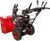 Картинка Снегоуборщик PROLine RD-SB71/1450BS-E REDVERG 6687333 от магазина РЭССИ Снегоуборщик PROLine RD-SB71/1450BS-E REDVERG 6687333 от магазина РЭССИ