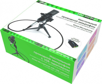Микрофон проводной Ritmix RDM-160 2.5м черный от магазина РЭССИ