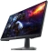Монитор Dell 27" G2723H черный IPS LED 16:9 HDMI матовая HAS Piv 400cd 178гр/178гр 1920x1080 280Hz G-Sync FreeSync Premium DP FHD USB 8.88кг от магазина РЭССИ