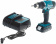 Дрель-шуруповерт Makita DDF453SYX5 аккум. патрон:быстрозажимной от магазина РЭССИ