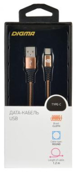 Кабель Digma TYPE-C-1.2M-BRAIDED-BR USB (m)-USB Type-C (m) 1.2м коричневый от магазина РЭССИ