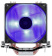 Устройство охлаждения(кулер) Aerocool Verkho 4 Lite Soc-AM5/AM4/1151/1200/1700 4-pin 19-27dB Al+Cu 125W 571gr LED Ret от магазина РЭССИ