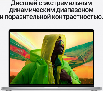 Ноутбук Apple MacBook Pro A2485 M1 Pro 10 core 16Gb SSD512Gb/16 core GPU 16.2" (3456x2234)/ENGKBD Mac OS silver WiFi BT Cam (MK1E3B/A) от магазина РЭССИ