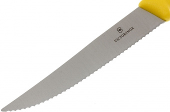Набор ножей кухон. Victorinox Swiss Classic (6.7936.12L8B) компл.:2шт желтый блистер от магазина РЭССИ