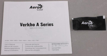 Устройство охлаждения(кулер) Aerocool Verkho A Soc-AM5/AM4 черный/синий 4-pin 11-29dB Al 100W 230gr Ret от магазина РЭССИ