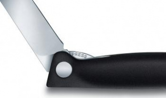 Нож кухонный Victorinox Swiss Classic (6.7191.F3) стальной складной для овощей лезв.110мм серрейт. заточка черный карт.коробка от магазина РЭССИ
