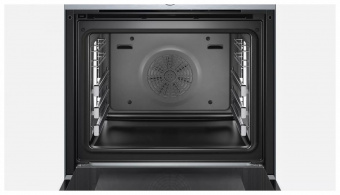 Духовой шкаф Электрический Bosch Serie 8 HRG656XS2 нержавеющая сталь от магазина РЭССИ