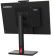 Картинка Монитор Lenovo 23.8" ThinkCentre TIO24 G5 черный IPS 4ms 16:9 M/M Cam матовая HAS Piv 1000:1 250cd 178гр/178гр 1920x1080 60Hz DP FHD USB 6.66кг от магазина РЭССИ Монитор Lenovo 23.8" ThinkCentre TIO24 G5 черный IPS 4ms 16:9 M/M Cam матовая HAS Piv 1000:1 250cd 178гр/178гр 1920x1080 60Hz DP FHD USB 6.66кг от магазина РЭССИ