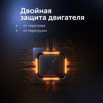 Блендер стационарный Red Solution RHB-2987 1200Вт черный/стальной от магазина РЭССИ