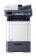 Картинка МФУ лазерный Kyocera Color M6635cidn (1102V13NL1) A4 Duplex Net от магазина РЭССИ МФУ лазерный Kyocera Color M6635cidn (1102V13NL1) A4 Duplex Net от магазина РЭССИ
