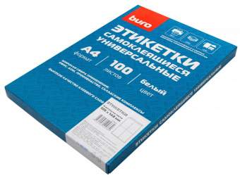 Этикетки Buro A4 105x148мм 4шт на листе/100л./белый матовое самоклей. универсальная от магазина РЭССИ