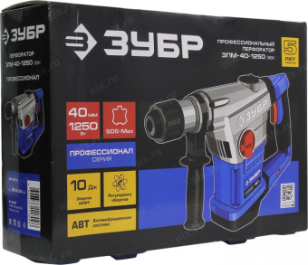 Перфоратор Зубр ЗПМ-40-1250 ЭВК патрон:SDS-max уд.:10Дж 1250Вт (кейс в комплекте) от магазина РЭССИ