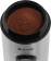Кофемолка Vitek VT-7123 150Вт сист.помол.:ротац.нож вместим.:50гр стальной от магазина РЭССИ