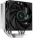Устройство охлаждения(кулер) Deepcool AG400 Soc-AM5/AM4/1200/1700/1851 серебристый/черный 4-pin 18-31.6dB Al+Cu 220W 614gr Ret (R-AG400-BKNNMN-G-1) от магазина РЭССИ