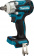 Картинка Гайковерт Makita DTW300RTJ аккум. патрон:квад.1/2" от магазина РЭССИ Гайковерт Makita DTW300RTJ аккум. патрон:квад.1/2" от магазина РЭССИ
