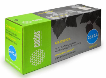 Картридж лазерный Cactus CS-Q2672A желтый (4000стр.) для HP CLJ 3500/3550/3700 от магазина РЭССИ