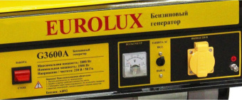 Генератор Eurolux G3600A 2.8кВт от магазина РЭССИ