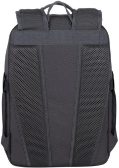 Рюкзак для ноутбука 14" Riva 5432 серый полиэстер женский дизайн от магазина РЭССИ