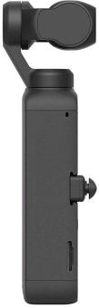 Стедикам Dji Pocket 2 OT-210 Creator Combo (CP.OS.00000121.02) черный от магазина РЭССИ