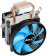 Устройство охлаждения(кулер) Aerocool Verkho 2 Dual Soc-AM4/1151/1200/2066 4-pin 15-25dB Al+Cu 120W 370gr Ret от магазина РЭССИ