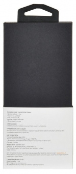 Кабель Digma TYPE-C-1.2M-BLK USB (m)-USB Type-C (m) 1.2м черный от магазина РЭССИ