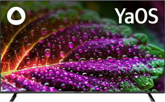 Телевизор LED BBK 43" 43LEX-7260/FTS2C (B) Яндекс.ТВ белый FULL HD 60Hz DVB-T2 DVB-C DVB-S2 USB WiFi Smart TV (RUS) от магазина РЭССИ