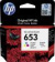 Картридж струйный HP 653 3YM74AE многоцветный (200стр.) (5мл) для HP DeskJet Plus Ink Advantage 6075/6475 от магазина РЭССИ