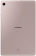 Планшет Samsung Galaxy Tab S6 Lite SM-P620 1280 (2.4) 8C RAM4Gb ROM64Gb 10.4" TFT 2000x1200 Android 14 розовый 8Mpix 5Mpix BT WiFi Touch microSD 1Tb 7040mAh от магазина РЭССИ