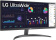 Монитор LG 29" UltraWide 29WQ500-B черный IPS LED 21:9 HDMI матовая 1000:1 250cd 178гр/178гр 2560x1080 100Hz FreeSync DP FHD 4.5кг от магазина РЭССИ