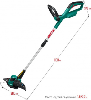 Триммер электрический Зубр ТА-185 аккум. 18Вт неразбор.штан. реж.эл.:леска от магазина РЭССИ