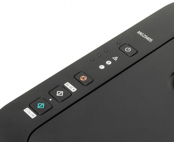 МФУ струйный Canon Pixma MG2540S (0727C007) A4 USB черный от магазина РЭССИ