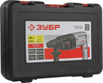 Перфоратор Зубр П-22-650 патрон:SDS-plus уд.:2.3Дж 650Вт (кейс в комплекте) от магазина РЭССИ