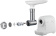 Мясорубка Panasonic MK-GX1700WTQ 1700Вт белый от магазина РЭССИ