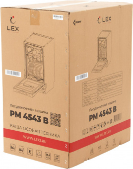 Посудомоечная машина встраив. Lex PM 4543 B 2100Вт узкая от магазина РЭССИ