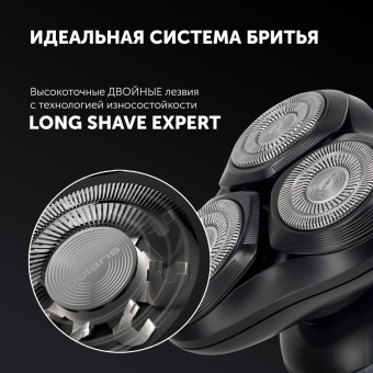 Бритва роторная Polaris PMR 0712RC Ultimate shave 5D PRO реж.эл.:3 питан.:элек.сеть/аккум. темно-синий от магазина РЭССИ