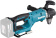 Картинка Дрель безударная Makita DDA450ZK патрон:быстрозажимной реверс от магазина РЭССИ Дрель безударная Makita DDA450ZK патрон:быстрозажимной реверс от магазина РЭССИ