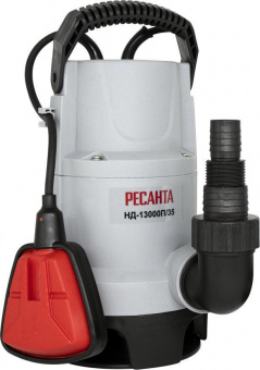 Насос дренажный Ресанта НД-13000П/35 550Вт 13000л/час (77/2/5) от магазина РЭССИ