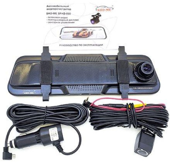 Видеорегистратор Sho-Me SFHD-590 черный 3Mpix 1080x1920 1080p 145гр. JL5401 от магазина РЭССИ