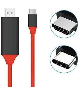 Кабель-переходник аудио-видео Premier L9G USB Type-C (m)/HDMI (m) 2м. красный (A2604RED) от магазина РЭССИ