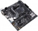 Материнская плата Asus PRIME A520M-E Soc-AM4 AMD A520 2xDDR4 mATX AC`97 8ch(7.1) GbLAN RAID+VGA+DVI+HDMI от магазина РЭССИ