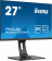 Монитор Iiyama 27" ProLite XUB2793HS-B4 черный IPS LED 16:9 HDMI M/M матовая HAS Piv 300cd 178гр/178гр 1920x1080 VGA DP FHD 6.7кг от магазина РЭССИ