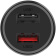 Автомобильное зар./устр. Xiaomi Mi 37W Dual-Port Car Charger 3A+2A 2xUSB универсальное черный (GDS4147GL) от магазина РЭССИ